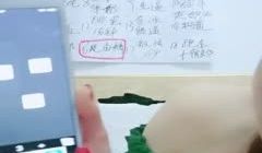 小可爱平台(原卡哇伊)颜值不错会喷奶小粉妹和炮友