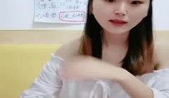 小可爱平台(原卡哇伊)颜值不错会喷奶的小粉妹双人