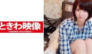 491TKWA-013 ゆう