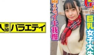 444KING-031 りな(19)