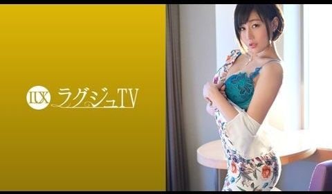 259LUXU-1079 ラグジュTV 1063