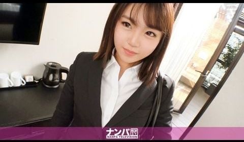 200GANA-2089 マジ软派、初撮。 13