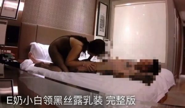 大神夯先生-约炮E奶小白领黑丝爆乳装高清完整版