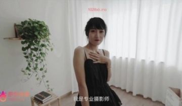 杏吧 老法师套路女老板