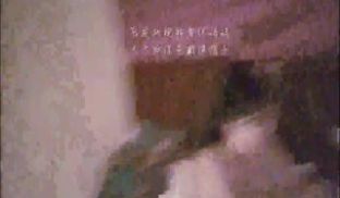 小伙戴着眼镜针孔摄像头拍嫖J全程600元网约一位