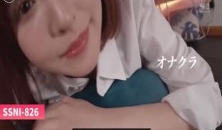 [蜜桃][2021-03-13] 当全身被涂满黏
