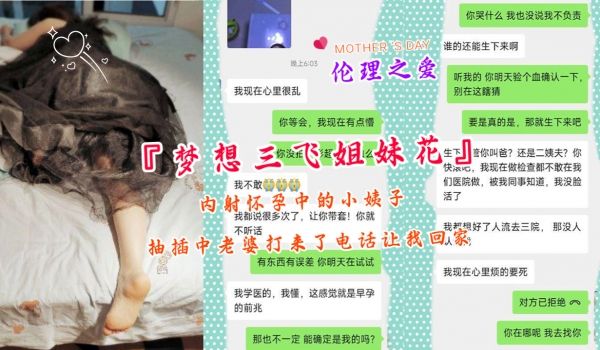 【旅行迷奸】女孩和闺蜜走散，惨遭大神搭讪下药迷奸