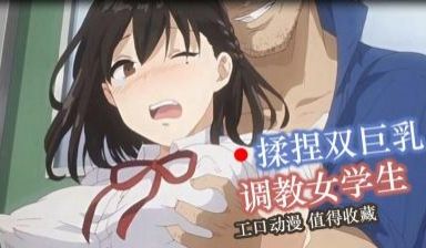 APKH-030 初次拍摄！都市内的大专学生，平