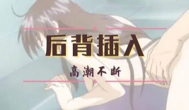 姐姐趁我不在，偷偷带男朋友回家