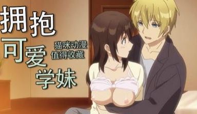 群子里面是野兽11