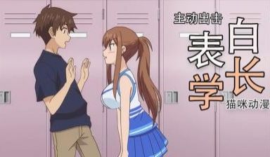 溢出5