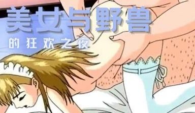 老婆原本只想用妹子试探老公，结果。。
