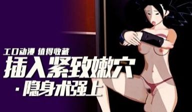 妹妹被绑着乖乖口爆！