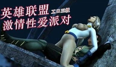 猛男抓着性感妹妹狂进出！