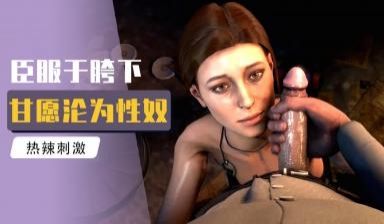 我被巫师猎人狠狠的干了