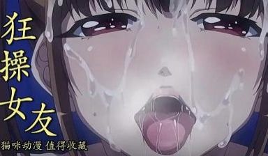 棉花糖大奶姐妹淫魔