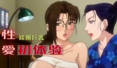 艶美的武术巨乳