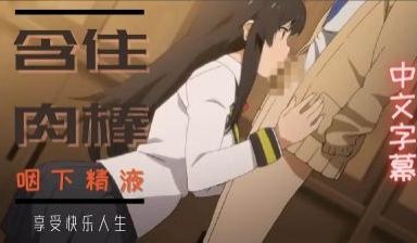 武士诅咒的城市传奇系列