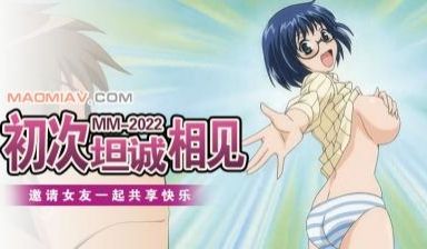 胸归胸乳归乳1