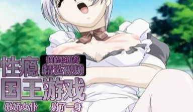 人偶之馆1