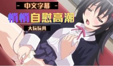 妻の母 前编
