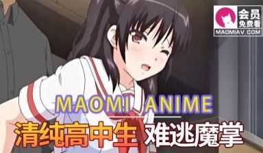于是我就被叔叔给...1