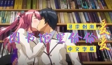 野丫头