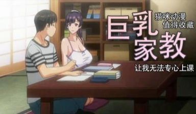 紫杨花的凋散之时