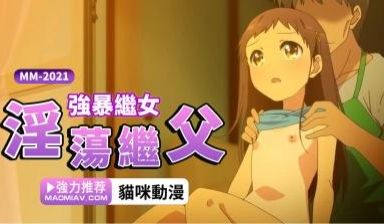 少女弹珠汽水1