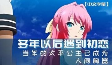 三射面谈_连锁耻辱调教的学园