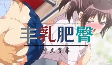 清纯的学生在电车被干
