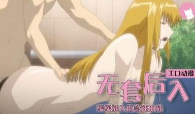 姐妹调教日记1