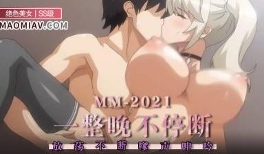 想被色气的大姐姐榨干2