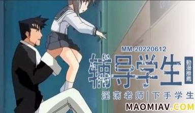 杀缭乱