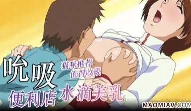 透明人间2