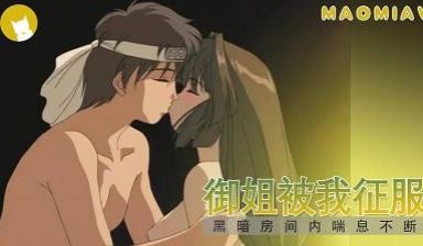 校园～樱花之舞～第一部【中文字幕】