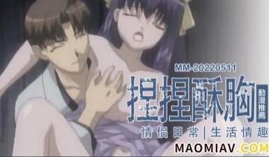 月阳炎1