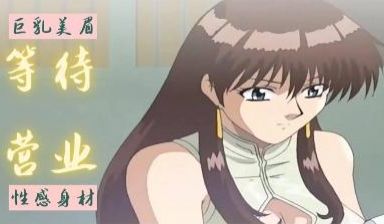 心动1