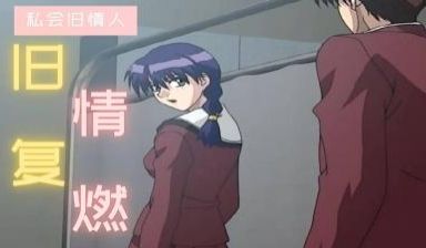 心动2