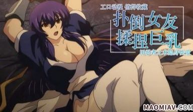女忍者1