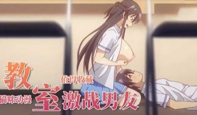 游戏可以解决一切