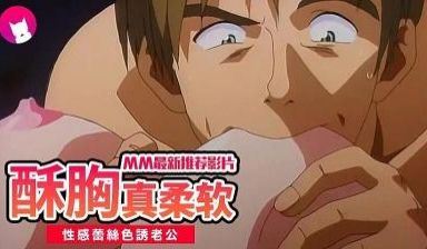 午夜豹 1 《我会用爱杀死你》
