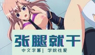 在学院停止时间