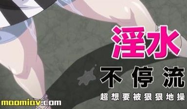 漫画咖啡厅的巧遇危机4