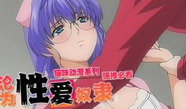 黑暗的临床实验
