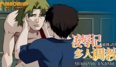 黑姬