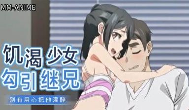 都市传说系列2