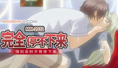 不平衡3