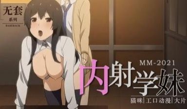 都市传说系列5