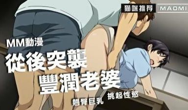 放课后2